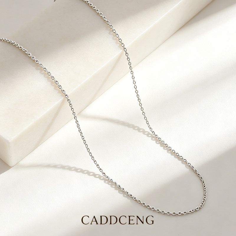 18K Rose Gold Titanium Steel O-Chain Necklace & Bracelet Set