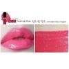 Locean Tint Lip Gloss Hydrating Plumping Shine Lip Tint Gloss K-Beauty (7 Colors)