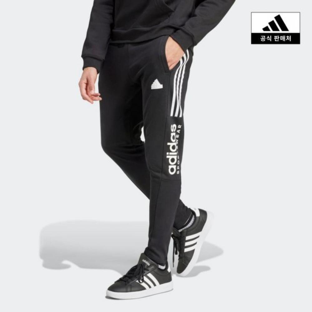 

Adidas New Performance House Of Tiro Fleece Pants Iw0171iw5946 IW5946/A4XL