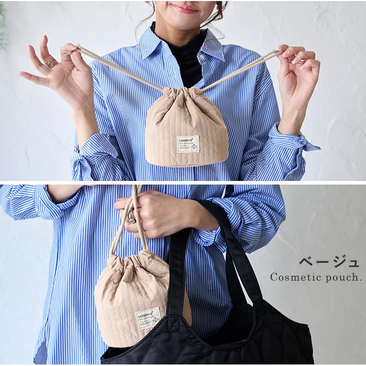 Makeup Cosmetic Makeup Quilted [Rizdays] Pouch, Pouch, Pouch, Self-standing, Vertical, Nylon, (smoke Khaki)