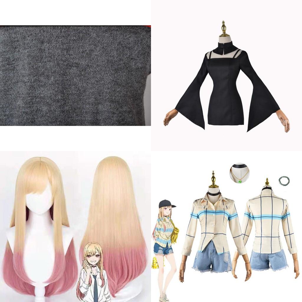 My Dress-up Darling Cosplay Costume Perfect For Anime Fans!