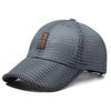 Men's Breathable Summer Mesh Baseball Cap with Sun Protection