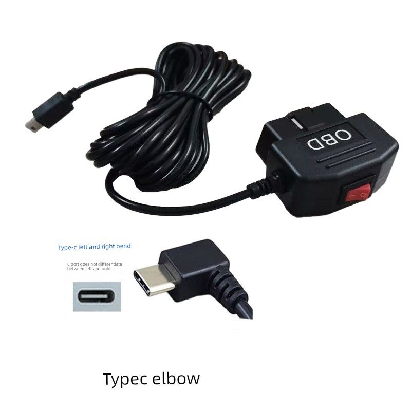 Car Dashcam Obd Voltage Reduction Cable Acc Engine Shut-Off Delay Switch Parking Monitoring Power Cable Type-C Elbow
