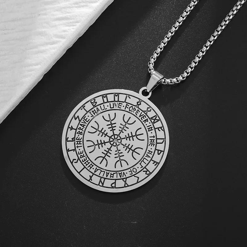 Fashion Hip Hop Stainless Steel Double Koi Fish Medal Pendant Necklace for Men and Women Fashion Lucky Jewelry Gift