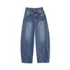 Izzue It Women's Retro Patchwork Wide-Leg Jeans