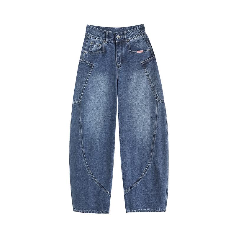Izzue It Women's Retro Patchwork Wide-Leg Jeans