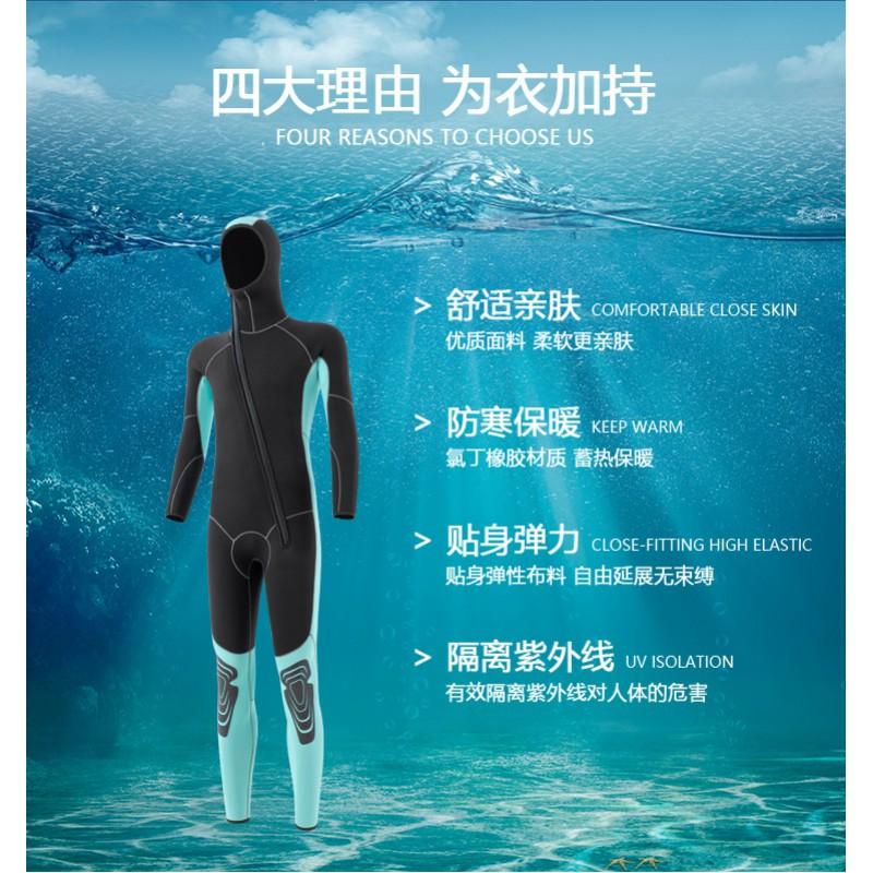 Mens Womens 3mm 5mm 7mm Neoprene Wetsuit Full Body Hooded Diving Surfing Snorkeling Cold Water Swimming