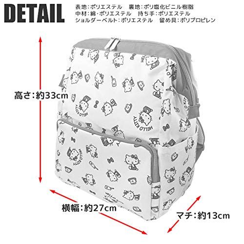 Skater Cars RYUG1 Children's Backpack with Clasp Closure and Insulated Closure