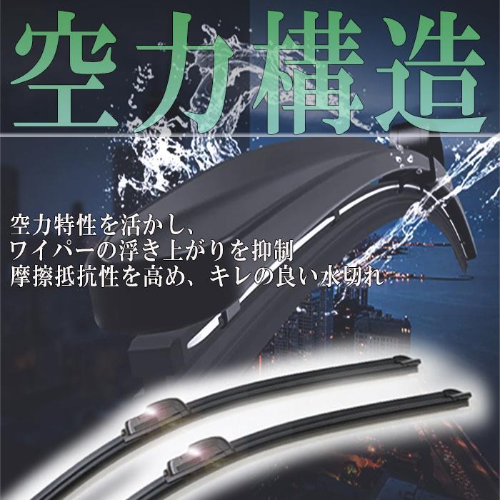 Guaranteed for Lexus GS Hybrid GRL1#GWL10 Flat Aero Wiper Blade U-Hook 650mm 450mm 2 Pieces Graphite Processed