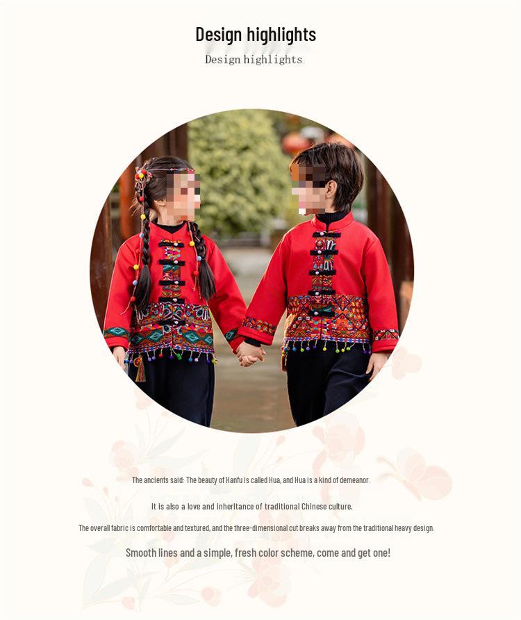 Children's Ethnic Velvet Hanfu Costume for Boys and Girls - Zhuang Miao Dance New Year Outfit