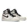 Air Jordan 1 Retro High SB 'NYC to Paris' (Unisex) Light Bone / Crimson Tint-Hyper Pink-Black Vintage Basketball Shoes CD6578 006