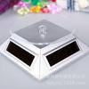 Solar-Powered 360° Rotating Display Stand for Jewelry & Digital Products