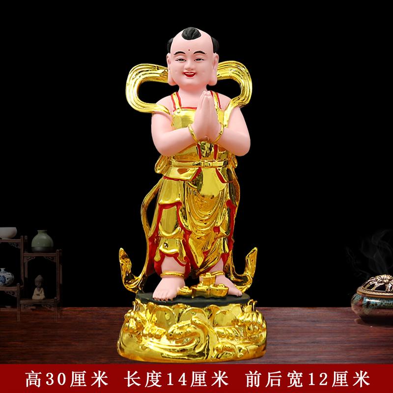 30cm  Statues Home Offerings of Figures Feng Shui Ornaments Home Decoration Accessories Golden Boy and Jade Girl Buddha Statue