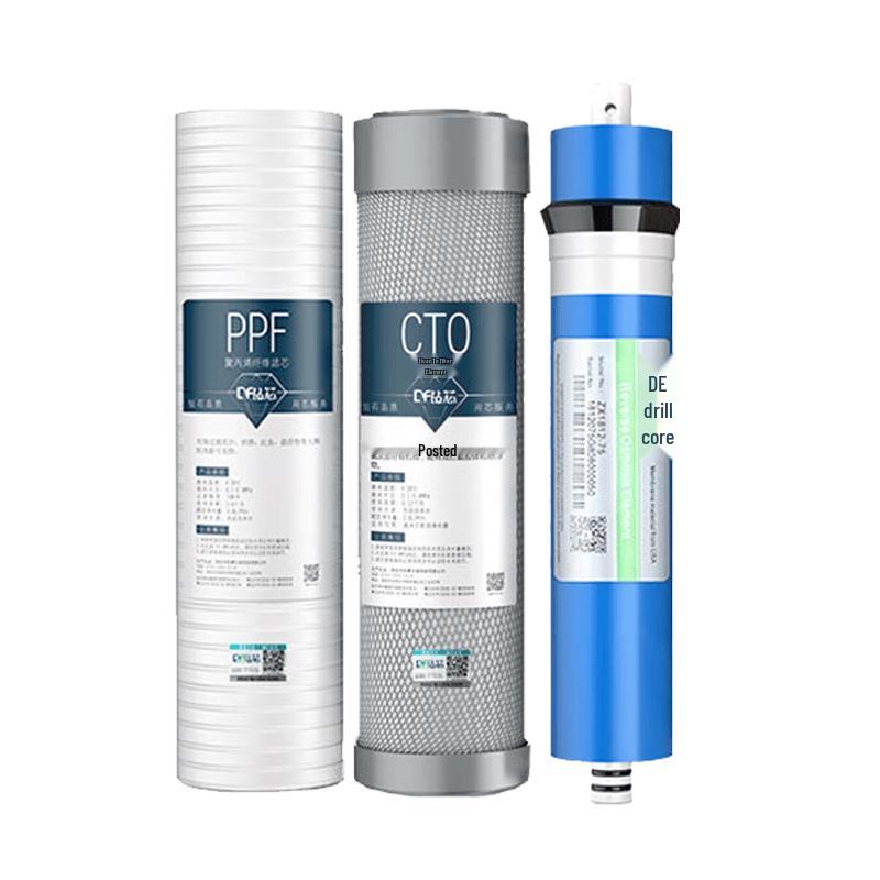600G Household RO Water Purifier Filter Set