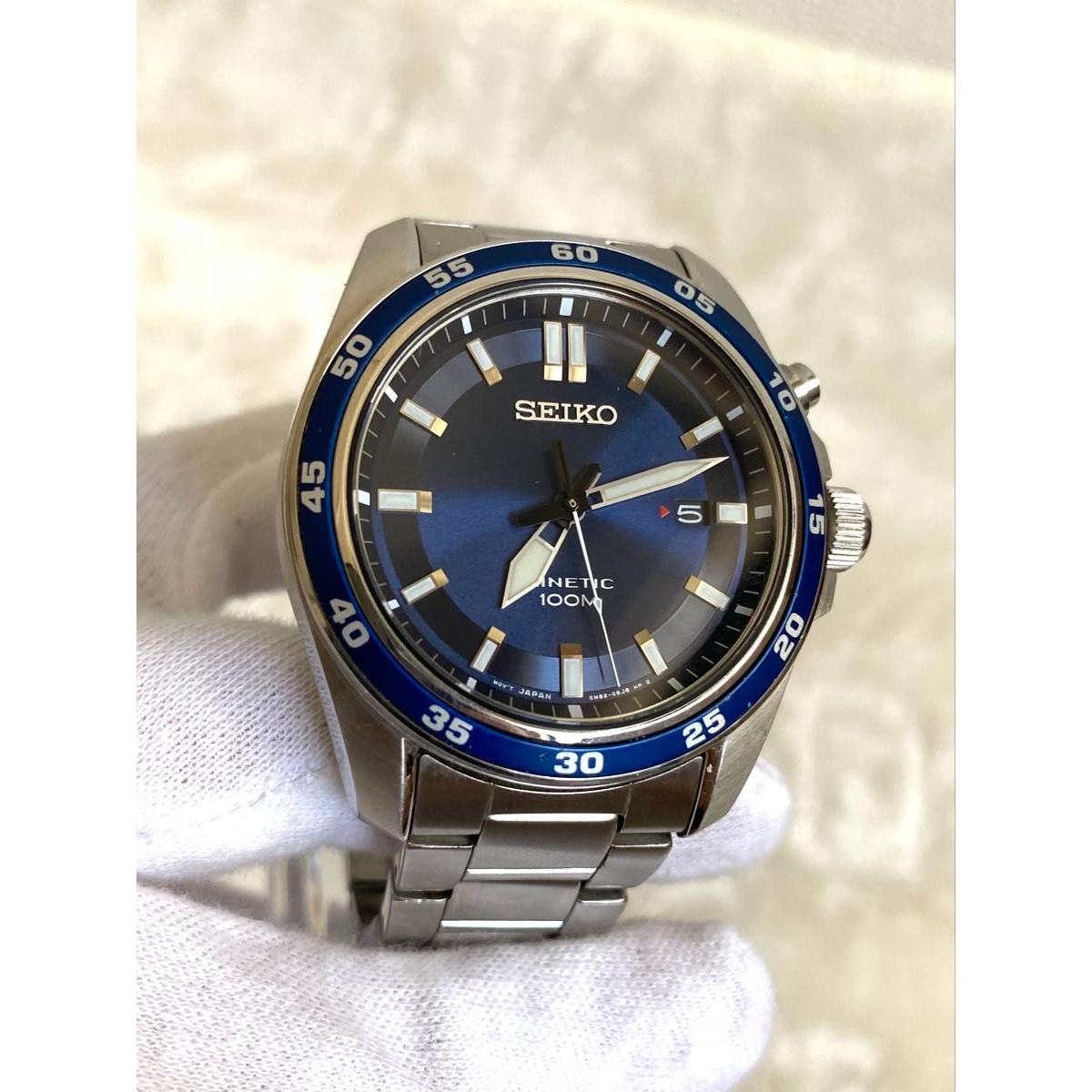 Used SEIKO KINETIC 100M men s watch in operation