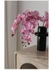Französische Retro 9-Kopf Phalaenopsis Licht Luxus Kunstblume für Wohnzimmer, Esstisch, Hochzeiten und Neujahrsdekoration