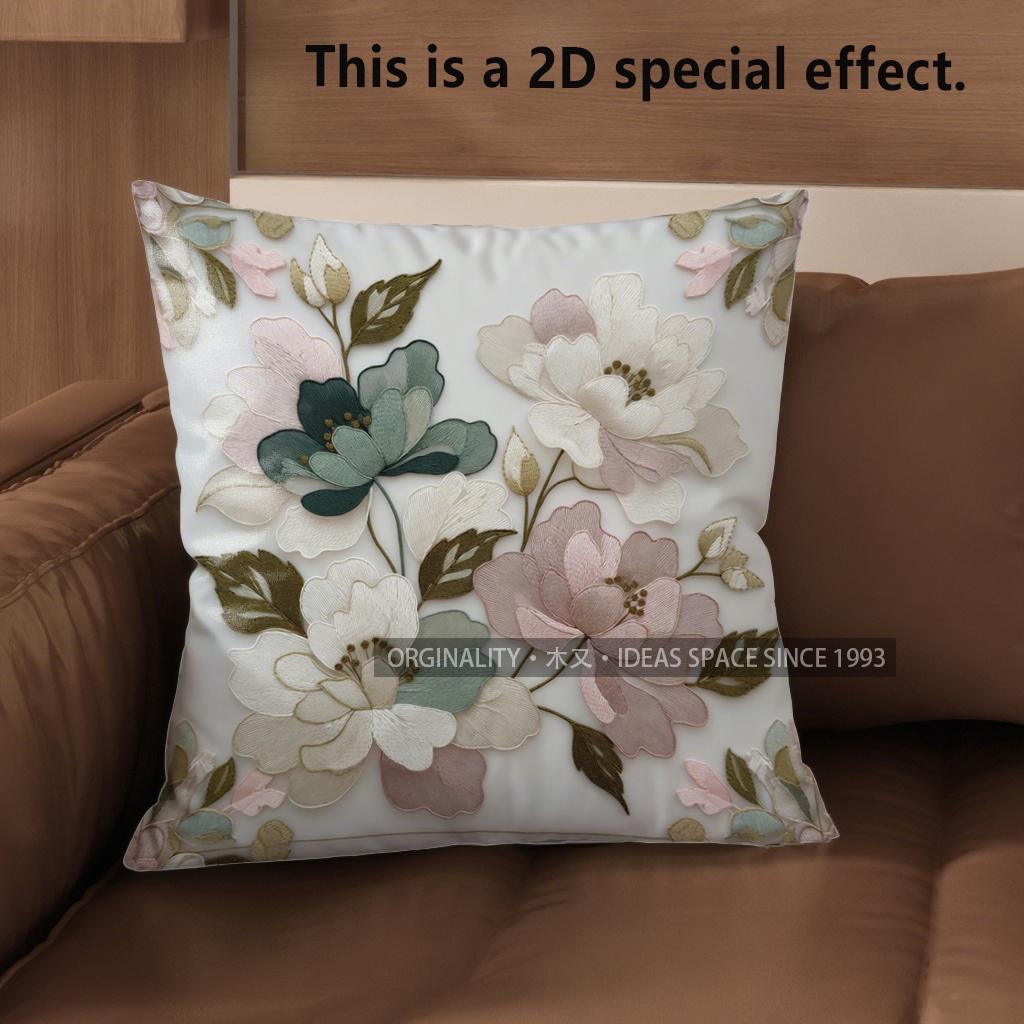 

2D Vintage Floral Embroidery Style Throw Pillow Covers Pattern Cushion Cover Suitable For Sofa Bedroom Car Pillow Cover 40x40cm