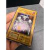 Used Yu-Gi-Oh! OCG Demon Summon Initial Ultra Rare
