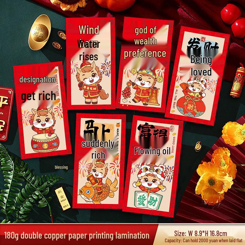 2026 New Year Red Envelope for Year of the Horse - Celebration Lai See Packet for Anniversary & Spring Festival