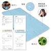 [Japanese Patent] Dehumidifying Mat for Bedding, Moisture-Proof, Anti-Mite, Moisture-Absorbent, Washable, Anti-Condensation, Moisture Sensor, Anti-Mol