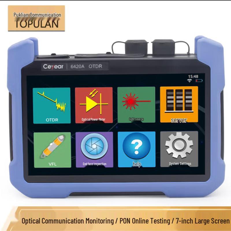 TOPULAN Professional Optical Fiber & Telecom Test Equipment