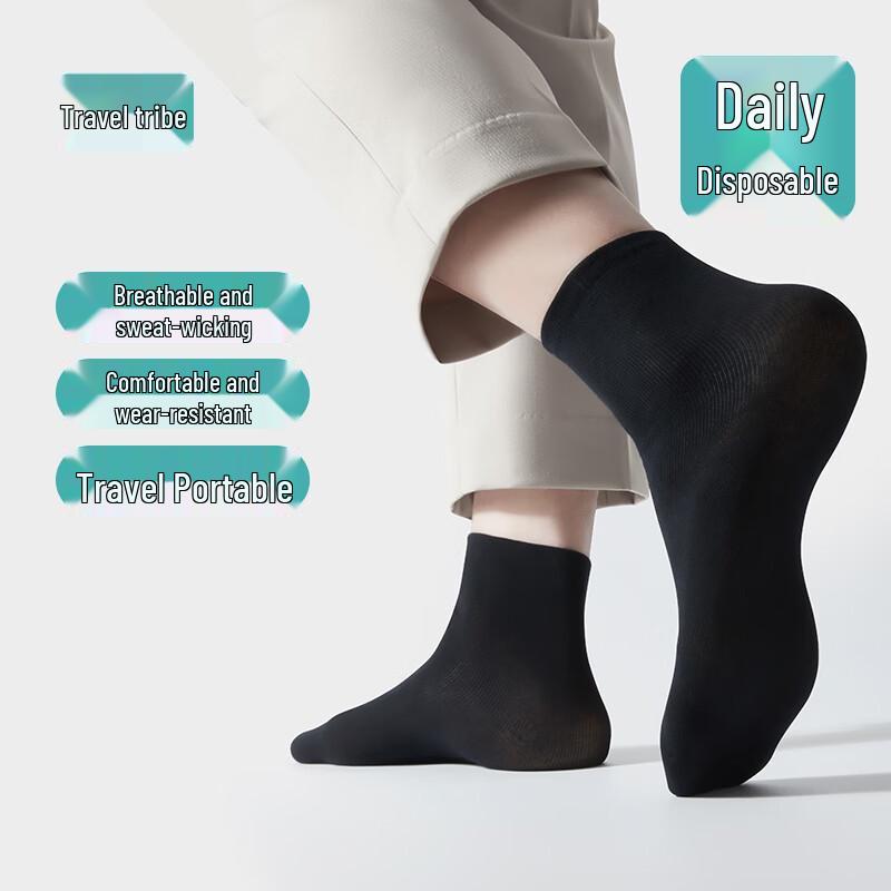 Travel Disposable Socks