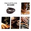 [DGAZ] Cowhide Leather Shoulder Strap, Replacement Shoulder Strap, Crossbody Strap, DIY Strap for LV Speedy 25, 30, 35 Shoulder Bags (1.5cm x 120cm, G