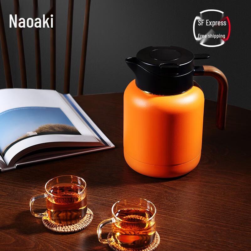 Shangming Pure Titanium Insulated Stewing Teapot