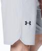 Szorty tkane UA Mod Gray Black SM [Under Armour] /