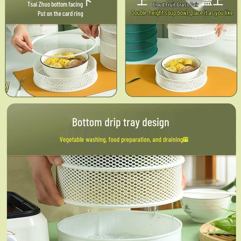 Multi-layer Breathable Food Cover and Dish Storage Rack