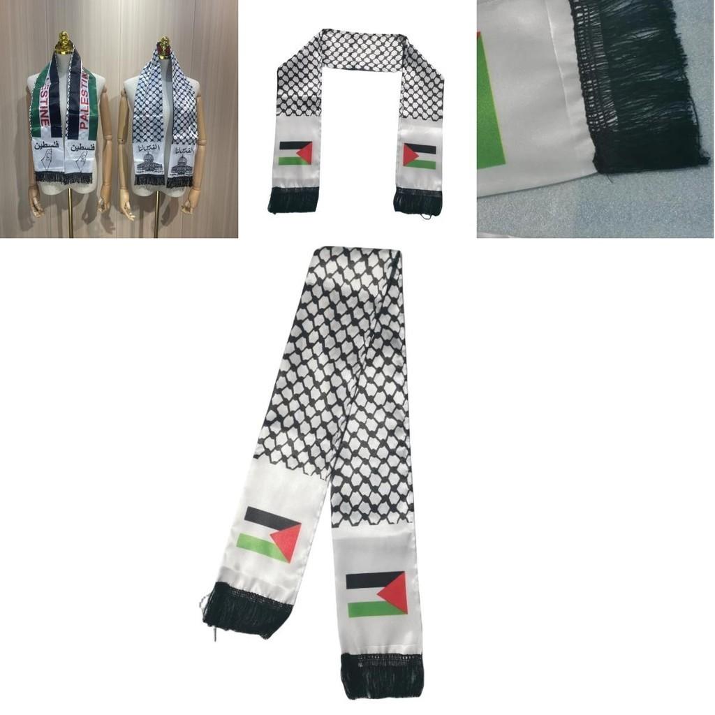 Palestine Flag Scarf 14*130cm Double Layered Polyester Fabric