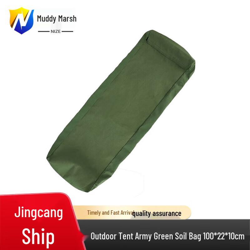 Outdoor Tent Anchor Weight Bag