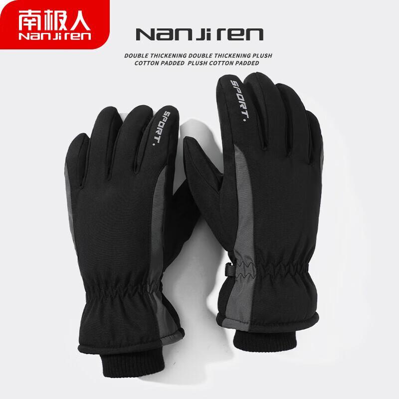 

Nanjiren Men s Winter Thermal Touchscreen Cycling Gloves