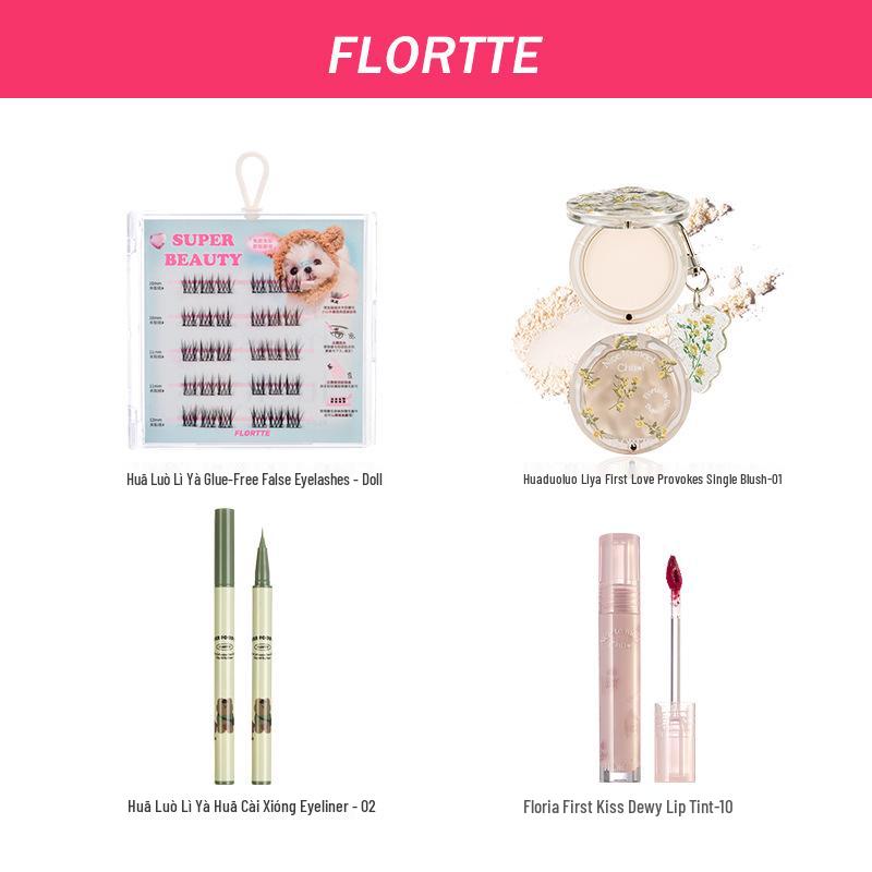 Colorkey Low-Saturation Matte Lip Glaze & Florasis Eyeliner Set