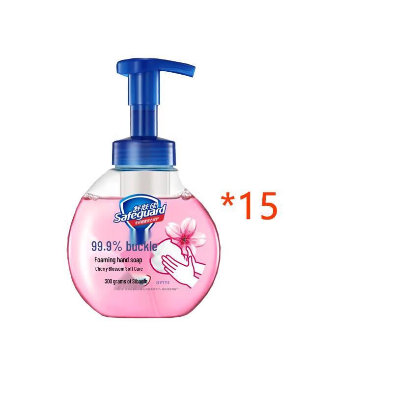 Safeguard Cherry Blossom Foam Antibacterial Hand Wash