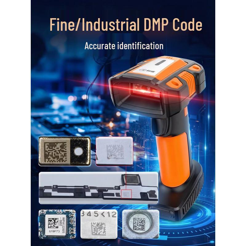 Comy Wireless 1D/2D Barcode Scanner TE530D