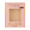 Elixir Skin Up Pact Ocher 20 10g (Refill)