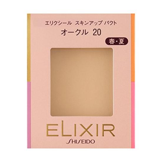 Elixir Skin Up Pact Ocher 20 10g (Refill)