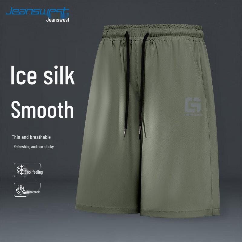 Jeanswest Herren 2025 Eisseide Freizeit Knielange Shorts