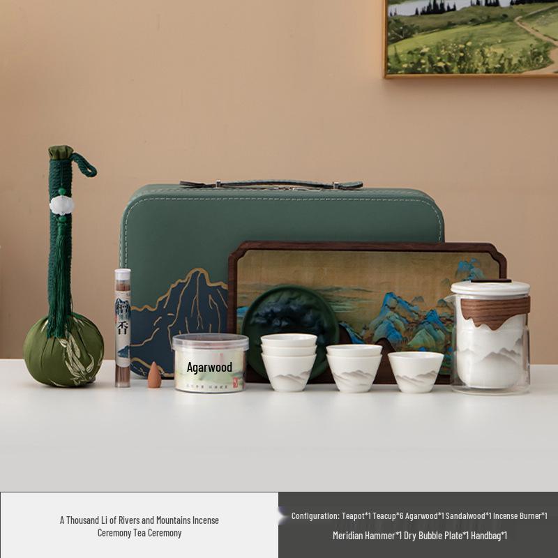 

Культурно-креативный подарочный набор «Тысяча ли рек и гор» от Музея дворца с чаем и полынью для пожилых людей, учителей и мам. Mugwort Tea Fragrance Gift Set - (Leather Box)