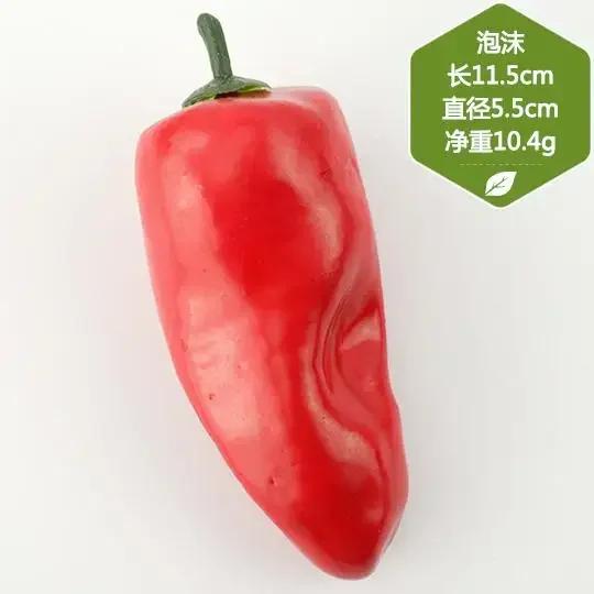 Sztuczne Dekoracje Kolorowe Bąbelki Symulacja Warzyw Kapusta Rzodkiewka Pomidor Szczypiorek Chilli Model Fotografia 5 szt./partia