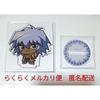 Used Yu-Gi-Oh! Preroll Purchase Bonus Not for Sale Acrylic Stand Thief King Bakura