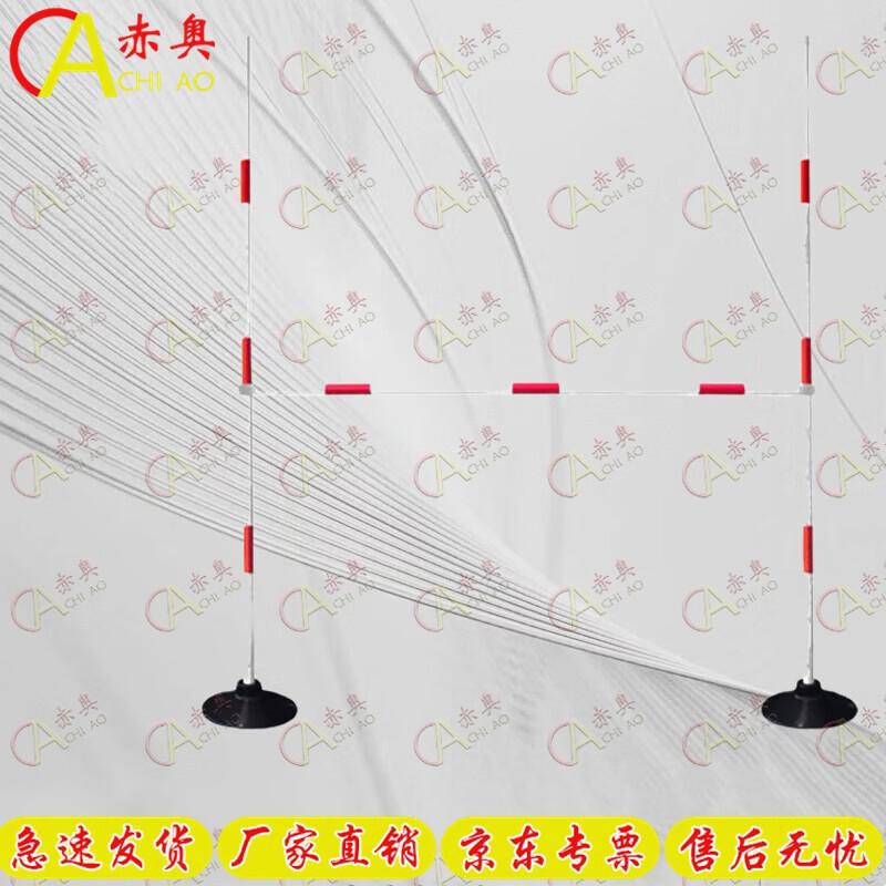 Chi Ao 400M Outdoor Obstacle Training Equipment