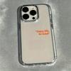 Minimalist Orange-red Text Phone Case For IPhone 17 16 15 14 13 12 11 Pro Max 13 Mini 16e 17 Air Soft TPU Cover