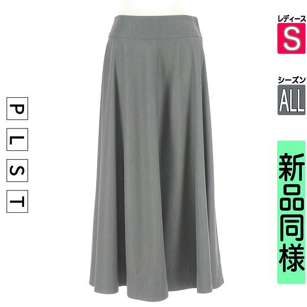 PLST Long Skirt Maxi Skirt Women s All Season Gray S Long Flare Skirt [Used] [Old Clothing] [New]