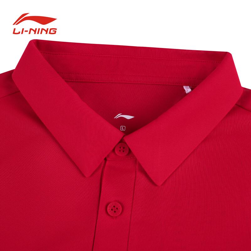 Li-Ning Unisex Short Sleeve Business Casual Polo Shirt
