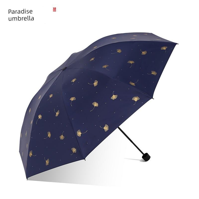 Paradise Umbrella Sun Protection UV Protection Sun Umbrella Sun Umbrella Light Small Portable Folding Umbrella Women Dual-Use Student