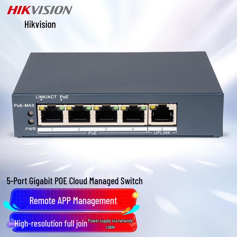 

Hikvision DS-3E1505SP-35W-E 5-Port Gigabit Managed PoE Switch