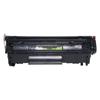 Compatible Toner Cartridge for HP LaserJet M1005 MFP, 1020, 1020plus, 12A Drum Unit