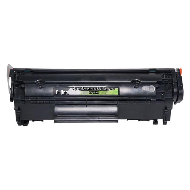 Compatible Toner Cartridge for HP LaserJet M1005 MFP, 1020, 1020plus, 12A Drum Unit